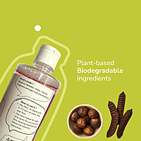 500ml Sage & Cardamon
